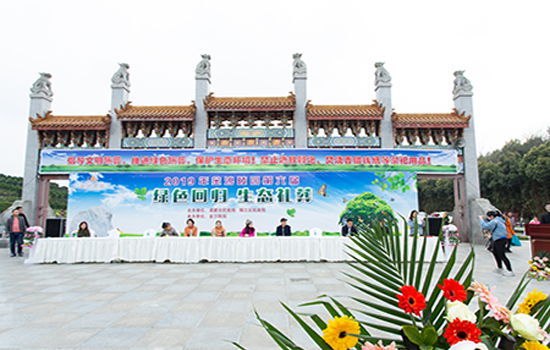 我省殯葬改革工作聯(lián)席會(huì)議制度正式建立